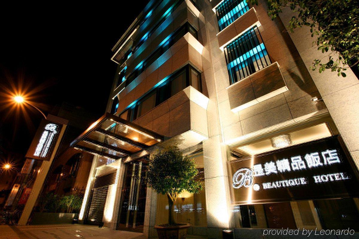 ビューティー ホテルズ ビューティック ホテル 台北市 エクステリア 写真